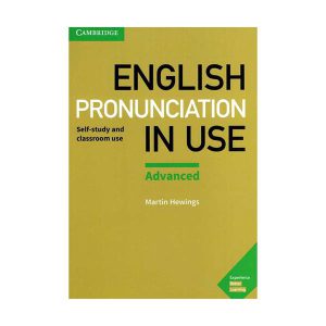 خرید کتاب انگلیش پرنانسیشن این یوز ادونسد ویرایش دوم Pronunciation in Use English Advanced 2nd
